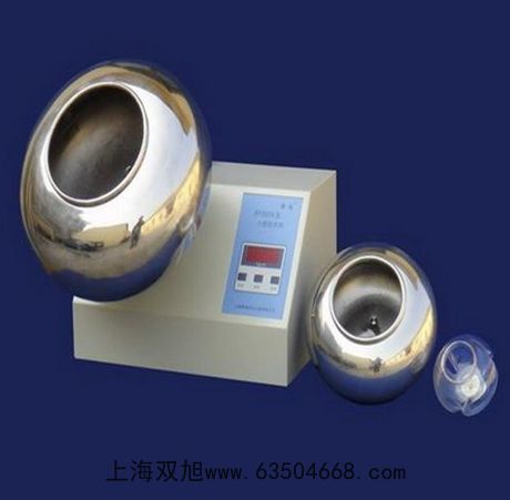 �����Ҋ�ֹ���ӋSP-752PC