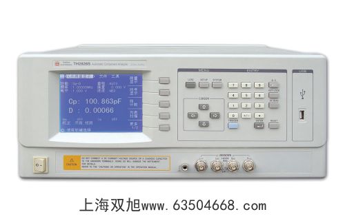 �����Ҋ�ֹ���ӋUV755B