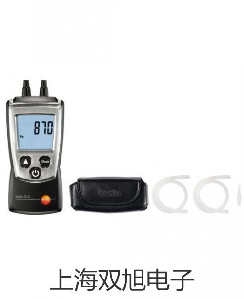 【雙旭牌】大稱量電子天平Y(jié)P500K-50銷售