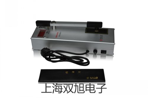 【雙旭牌】電子天平SI-6002參數(shù)