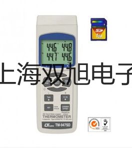 【雙旭牌】天美EP系列精密天平EP 6200D廠家