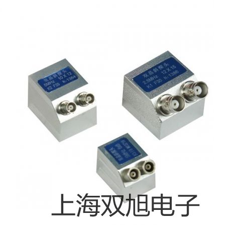 【雙旭牌】UHZ-518CUHZ518C側(cè)裝式磁翻柱液位計(jì)價(jià)格