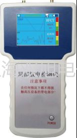 【雙旭牌】KYCM磁致伸縮液位傳感器,KYCM供應(yīng)商