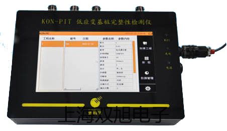 ���p���ơ�E2E-CR8D2�ӽ��_�P(gu��n)�ӽ��������S��