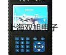 【雙旭牌】SC-2025B接近開關(guān)接近傳感器參數(shù)