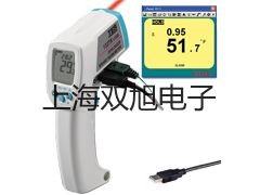 【雙旭牌】UHZ-519CT50側(cè)頂裝式磁翻柱液位計,UHZ-519CT50參數(shù)