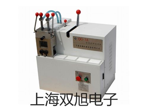 ���p���ơ���Ӿ�����ƽ(���ܶ��b��) JA5003B(M)�r(ji��)�� 