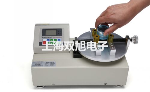 【雙旭牌】天美ES系列精密天平ES 2220M銷售