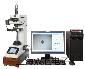 【雙旭牌】電子天平CP313銷(xiāo)售