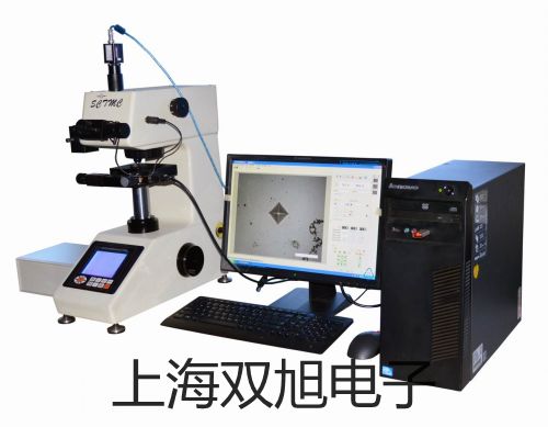 【雙旭牌】電子天平MXX-412廠家