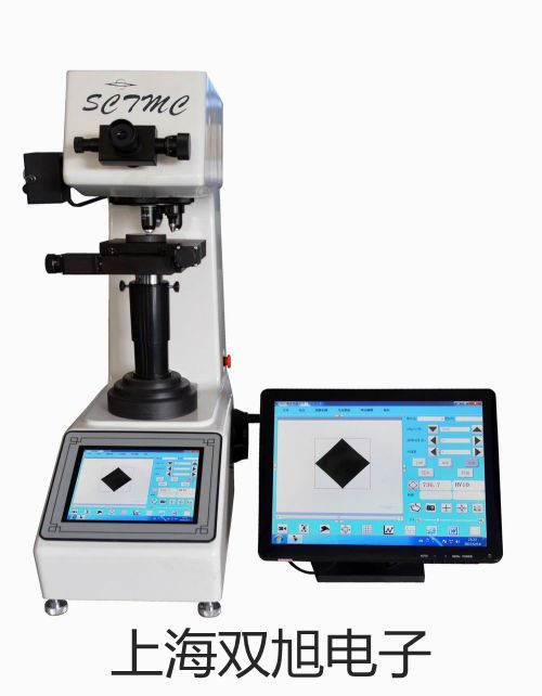 【雙旭牌】電子天平JY801銷售