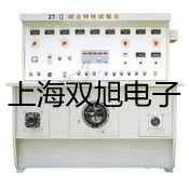 ���p���ơ��錚�����ƽCPJ603������