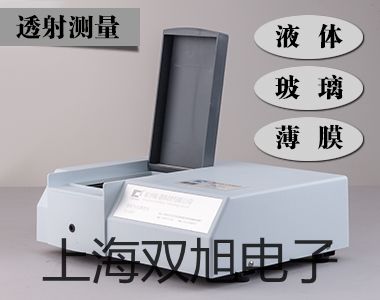 ���p���ơ�SN04-D�ӽ��_�P(gu��n)���ӽ���������늸�ʽ�ӽ��_�P(gu��n)��SN04-D����(y��ng)��