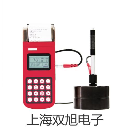 ���p���ơ������Ҋ�ֹ���Ӌ(j��)UV2900�S��