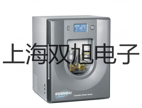 【雙旭牌】WRP120鉑銠熱電偶,WRP-120價(jià)格