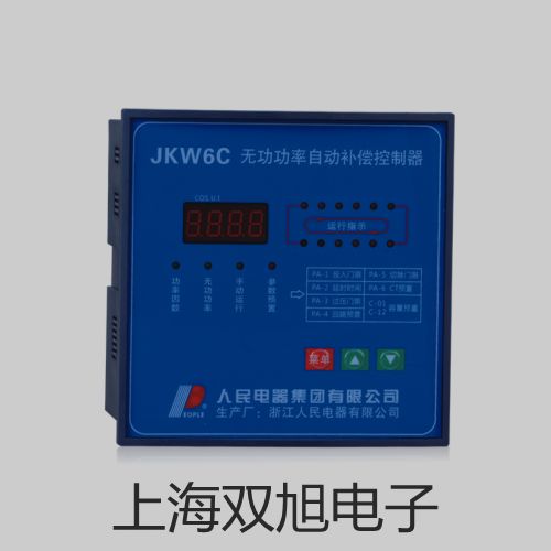 ���p���ơ�SK8092ֱ����(w��n)���Դ��SK-8092�r�� 