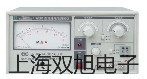 ���p���ơ��͜غ�ز�DCY-0515 Һ���@ʾ�r(ji��)�� 