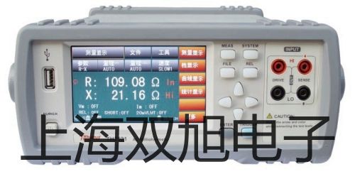 ���p���ơ�SC-2020A�ӽ��_�P(gu��n)���ӽ���������SC-2020A����(sh��)