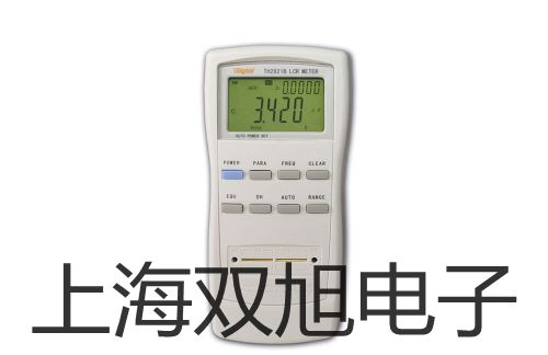【雙旭牌】UHZ-517C13AUHZ517C13A超低溫型磁翻柱液位計(jì)供應(yīng)商
