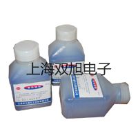 【雙旭牌】4V320-10電磁閥銷售