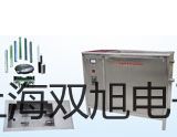【雙旭牌】大稱量電子天平Y(jié)P500K-100廠家
