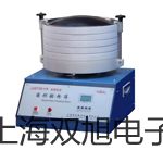 ���p���ơ�SC-2020A�ӽ��_�P(gu��n)���ӽ���������SC-2020A����(sh��)