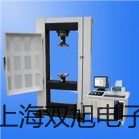 ���p���ơ�4V230-08늴��y��4V230-08�S��