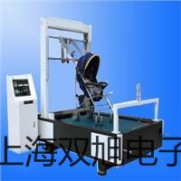 ���p���ơ������Ҋ�ֹ���ӋUV-Solution 3.0�N��