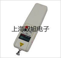 【雙旭牌】UFDZ磁性翻板液位計液位計價格