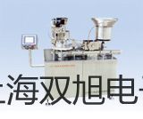 【雙旭牌】便攜式工業(yè)電子天平V31XH202CN供應(yīng)商