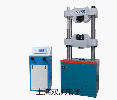 【雙旭牌】WRN-230FWRN230F防腐熱電阻/熱電偶銷售