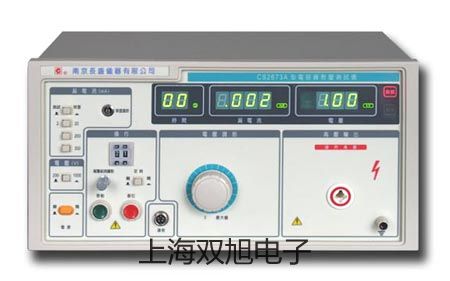 ���p���ơ�SBWϵ�П��ż�������ض�׃������SBWϵ���N��