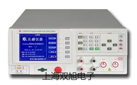 【雙旭牌】天美EP系列精密天平EP 8200D價(jià)格