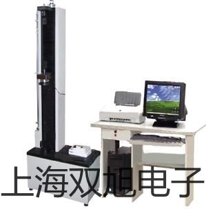【雙旭牌】UHZ-519C12UHZ519C12側(cè)裝式衛(wèi)生型磁翻柱液位計價格