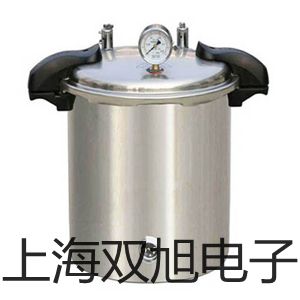 ���p���ơ�����oˮ���W(xu��)��ƽDSJ-2�S(ch��ng)��