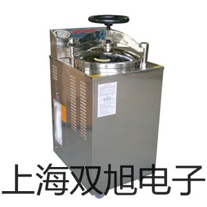 ���p���ơ�WRP-121WRP121�K㙟��ż�N(xi��o)��