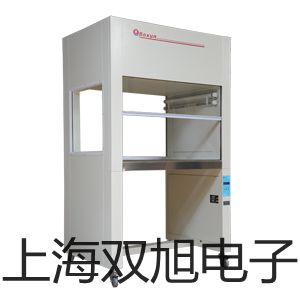 【雙旭牌】SC-2025B接近開關(guān)接近傳感器參數(shù)