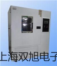 ���p���ơ�SN04-D�ӽ��_�P(gu��n)���ӽ���������늸�ʽ�ӽ��_�P(gu��n)��SN04-D����(y��ng)��