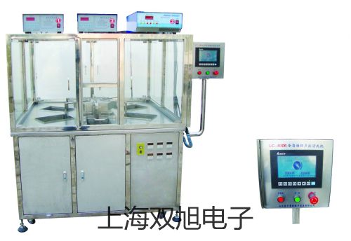 【雙旭牌】電子天平TP-3102(方秤盤)供應(yīng)商