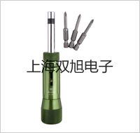 ���p���ơ������ƽMXX-212�N��