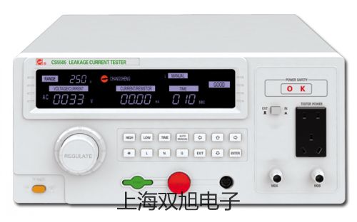 【雙旭牌】電子天平TP-402價(jià)格