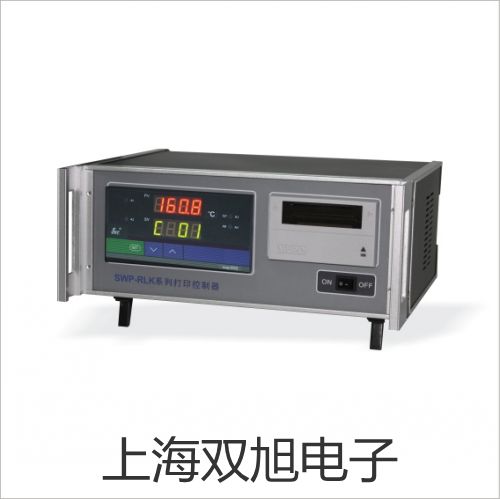 【雙旭牌】耐磨熱電偶銷售