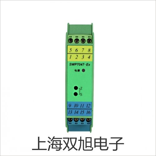 【雙旭牌】便攜式工業(yè)電子天平V31XH202CN供應(yīng)商