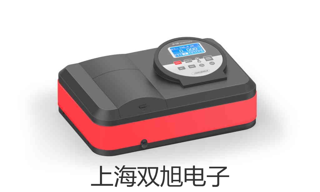 【雙旭牌】電子天平JY801銷售