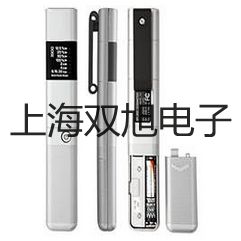 【雙旭牌】UFDYZ頂裝(底裝)遠傳型磁性翻板液位計參數(shù)