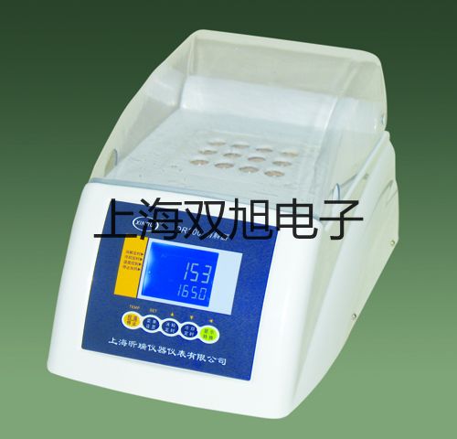 ���p���ơ��״��λ�ζ��xZDJ-5늌��y����Ԫ�N��