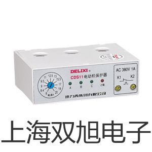 【雙旭牌】電子天平PI-214供應商