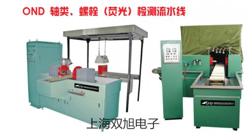 ���p���ơ��״Ŷ�����(sh��)ˮ�|(zh��)�����xDZS-708A�N��