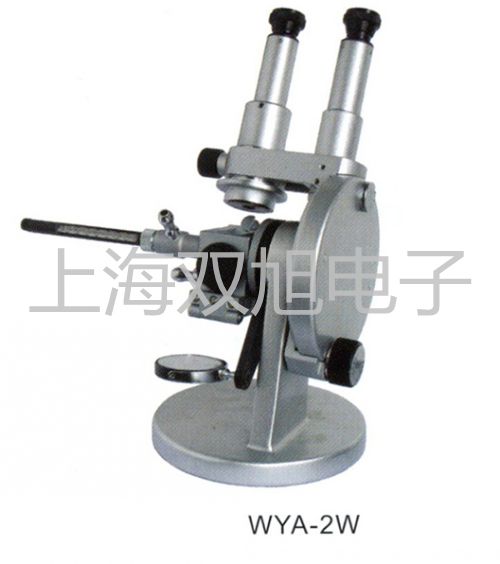 【雙旭牌】UHZ-517C12A高溫300lbs磁翻柱液位計(jì),UHZ-517C12A價格