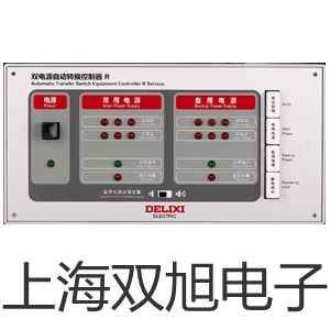 【雙旭牌】電子天平JY3002參數(shù)